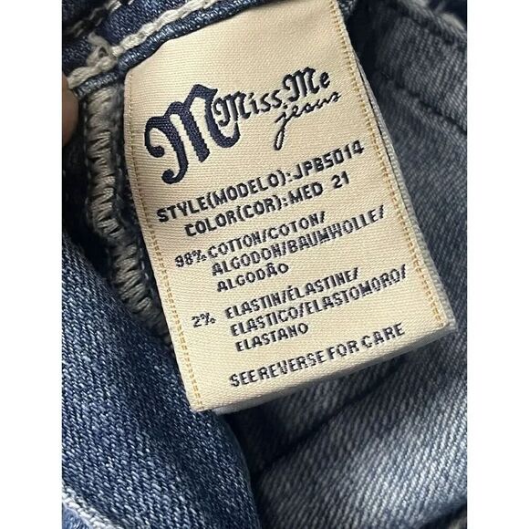 Miss Me Boyfriend Distressed Womens Dark Wash Jeans JPB5014‎ Size 26 - Picture 10 of 12